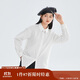 茵曼簡(jiǎn)約通勤休閑春女裝寬松經(jīng)典復古長(cháng)袖白襯衫上衣 珍珠白2 S 