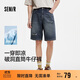 森馬（Semir）牛仔短褲男做舊復古破洞褲涼感寬松五分褲2025夏時(shí)髦109325122102