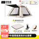 TANXIANZHE探險者全自動(dòng)帳篷戶(hù)外露營(yíng)免搭建帳篷套裝黑膠防曬防雨野營(yíng)裝備