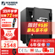 永發(fā) 保險柜（YONGFA）F1防火系列家用小型保險柜保管柜35-78cm高 【高68CM】防火600E指紋密碼