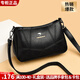 玫瑰袋鼠輕奢品牌軟皮媽媽包中老年女包包2026七夕百搭軟皮斜挎包時(shí)尚新款 黑色
