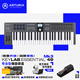 ARTURIA【新款】KeyLab Essential 3代49/61/88編曲演奏音樂(lè )迷笛MIDI鍵盤(pán) 49鍵黑色贈資源+教程+手冊