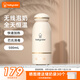 Baby Color無(wú)線(xiàn)便攜式恒溫水壺嬰兒調奶器兒童外出恒溫保溫杯快充電熱泡奶杯 【恒溫款】便攜恒溫杯 500ml