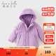 戴維貝拉（DAVE＆BELLA）加厚保暖連帽女童棉服男童棉衣外套兒童冬裝幼兒小童冬天外出棉襖 極光紫DB16285-A 130 cm（建議身高120-130cm）