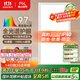 FSL佛山照明廚房燈扣板燈衛生間吸頂平板燈集成吊頂燈300*600沐光24W