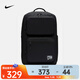 耐克（NIKE） UTILITY SPEED 雙肩包 FN4106-010 F