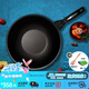 Kitchenart韓國進口第六代新款麥飯石不粘鍋加深炒鍋燃氣通用家用炒勺炒菜鍋 韓國進口不粘鍋+可立鍋蓋 32cm