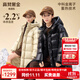高梵【加長加厚】黑金兒童鵝絨服5.0男女童羽絨服過膝長款親子極寒款 黑色 160 （飛天鵝絨 233g）