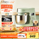 長(cháng)帝（changdi）家用和面機廚師機 6.2L大容量面食機壓面揉面機發(fā)酵多功能面包機1b  