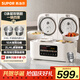 蘇泊爾（SUPOR）4升大容量 家用3-4人 電飯煲電飯鍋煮飯鍋  智能多功能0涂層316L不銹鋼內膽蒸煮一體SF20TC801微壓