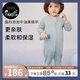 nest designs潘通限定嬰兒牛油果長(zhǎng)袖斜襟新生兒連體衣爬服寶寶 霧灰綠 80cm (不帶腳套)建議身高73-82cm