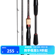 達億瓦（DAIWA） 18款魚(yú)竿 BASS X CS 路亞竿 路亞釣魚(yú)竿 路亞遠投竿進(jìn)口碳素魚(yú)竿 662MB.CS（1.98米中調槍柄）