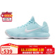 耐克NIKE男子籃球鞋 HYPERDUNK 2017 LOW 運(yùn)動鞋HJ3486-414藍(lán)色 42