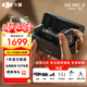 大疆（DJI）Mic2 無線麥克風(fēng)一拖二 直播領(lǐng)夾麥克風(fēng) 手機(jī)相機(jī)vlog采訪藍(lán)牙降噪 收音麥 無線麥克風(fēng) Mic 2 一拖二【兩發(fā)一收 送標(biāo)準(zhǔn)禮包】