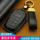 胤汝（YIN RU）適用豐田普拉多鑰匙套真皮14款-2025款普拉多霸道2700鑰匙包扣殼 普拉多霸道A款三鍵黑色+金皮鏈