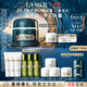 海藍(lán)之謎（LA MER）奇跡晚霜100ml抗老緊致修護(hù)面霜護(hù)膚品化妝品禮盒生日禮物送女友