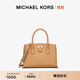 MICHAEL KORS邁克高仕 MK Ruby 小號托特包斜挎包單肩包 花生色 174 小號