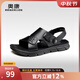 奧康官方?jīng)鲂?真皮舒適沙灘鞋子潮流涼拖鞋休閑兩用頭層牛皮男鞋 黑色 1243721037 42 260mm