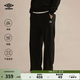 茵寶（Umbro）官方休閑褲運動(dòng)長(cháng)褲秋季新款抽繩寬松男款褲子直筒褲 凝眸黑 XL