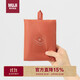 無(wú)印良品（MUJI）再生錦綸 可折疊收納包 M OHQ5CC4S 橙色 M 