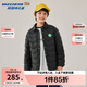 Skechers斯凱奇童裝時(shí)尚秋冬保暖羽絨服兒童梭織短款休閑鴨絨外套L425K016