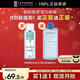 絲芙蘭凈膚柔和卸妝水 400ML 溫和清潔水感輕負(fù)擔(dān)水潤(rùn)凈澈