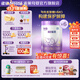 雀巢（Nestle）超啟能恩4段850g 兒童乳蛋白部分水解奶粉（3-7歲適用）新國標 超啟能恩4段850g*6罐