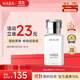 HABA鯊烷美容油30ml 保濕修護溫和 日本進(jìn)口女生生日