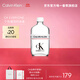 卡爾文克雷恩（Calvin Klein）ck香水everyone眾我中性淡香水50ml 生日節日禮物送男女友老婆