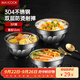 美廚（maxcook）304不銹鋼碗12CM 湯碗餐具面碗 雙層隔熱 3只裝 MCCU2784