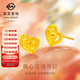 菜百首飾 黃金耳飾 唯美氣質(zhì)足金桃心玫瑰耳釘耳飾 計價(jià) 約2.40克