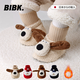 BIBK日本新生兒可愛(ài)卡通鞋襪秋冬加絨保暖寶寶鞋嬰兒防滑軟底學(xué)步鞋襪 紅色帽子熊 0-6月