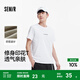 森馬（Semir）短袖T恤男修身內搭基礎字母t夏季個(gè)性印花圓領(lǐng)上衣棉質(zhì)百搭潮 漂白10007 S