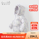 戴維貝拉（DAVE＆BELLA）兒童羽絨服女童上衣男童羽絨衣冬裝新款寶寶衣服保暖小童外套 貓咪印花DB4238127-A 90 cm（建議身高80-90cm）