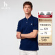 哈吉斯（HAZZYS）男裝 25夏PHIZ多色棉短袖POLOASTZE0CBI21 絲帶藍BN XL（180/100A