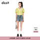 DZZIT地素時(shí)尚針織開(kāi)衫春夏復古文藝泡泡袖提花花朵紐扣女3H2E5206P 綠色 M