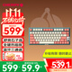CHERRY櫻桃KW300MX TKL機械鍵盤(pán)81鍵NewVintage無(wú)線(xiàn)熱插拔兼容MACMINI電競辦公家用 粉/藍 靜音紅軸