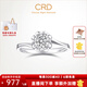 CRD克徠帝【現(xiàn)貨閃發(fā)】花意鉆戒女18K金戒指女戒鉆石戒指求婚鉆戒 30分F-G色SI