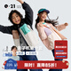 Q21親子運動外套男童女童防風(fēng)防曬透氣耐磨工裝拼接口袋薄款上衣 黑咖 140