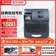 碩方 線(xiàn)號機TP60i TP66i線(xiàn)號管打碼機機 號碼管套管線(xiàn)號管打印機打字機 TP-60i(自動(dòng)半切 進(jìn)口打印頭)