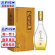 孔府家 36度折桂酒 475ml 山東濃香型白酒 新老包裝隨機發(fā)貨單瓶裝