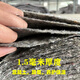 土工布工程布大棚保溫棉被混凝土保濕黑心棉公路養護毯家具包裝毯 300克1米寬40米長(cháng)一卷【10斤左右1.5毫米厚】