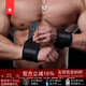 勞拉之星LS0622健身訓練運動(dòng)護腕纏繞式臥推俯臥撐助力帶舉重器械防扭傷 【基礎款/偏軟】黑色/長(cháng)50CM 均碼(兩只裝)