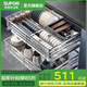 蘇泊爾（SUPOR）拉籃櫥柜廚房304不銹鋼雙層開(kāi)門(mén)抽屜式加高加深碗架收納碗碟拉籃 A5-本色800柜|熱銷(xiāo)款304加高碗籃