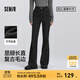 森馬（Semir）森柔牛仔|商場同款牛仔褲女街頭長褲2025春季新款毛邊喇叭褲 牛仔水洗黑98201 27