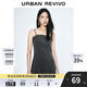 UR2025春季新款女裝格雷系簡(jiǎn)約氣質(zhì)吊帶連衣裙UYY750046 淺灰 S