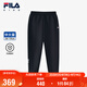 FILA【抗菌】斐樂(lè )童裝兒童長(cháng)褲2025年春季男童中大童運動(dòng)褲子