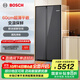 博世（BOSCH）冰箱零巧【60cm超薄平嵌】512升大容量雙開(kāi)門(mén)對開(kāi)門(mén)變頻家用 抗菌除味 變溫保鮮 支持國家補貼 K1A98EA59C