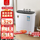 小鴨2.5公斤雙缸小型半自動(dòng)迷你洗衣機 嬰兒小洗衣機 家用洗衣機雙桶小型洗脫一體 黑色款不銹鋼內桶