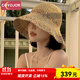 COYOJOR希遙家草帽女2025新款夏季草編鏤空大帽檐女款編織防曬遮陽(yáng)太陽(yáng)帽涼帽 卡其 【手工編織可折疊】 頭圍可調節